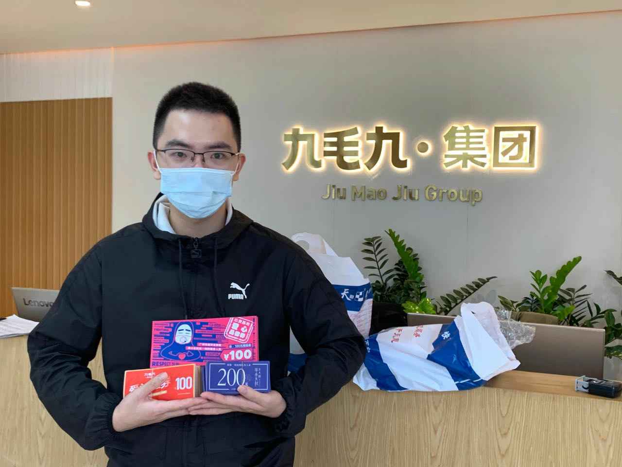 致敬英雄 · 暖爱广州 | 华体会(中国)体育官方网站-华体会 SPORTS在行动